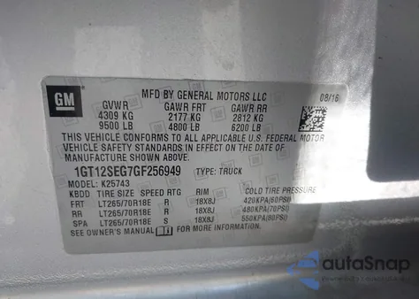 2016 GMC Sierra 2500Hd Sle из США, поврежденный, VIN 1GT12SEG7GF256949